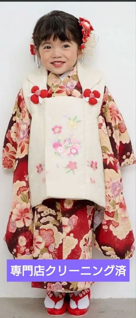 七五三　３歳　被布セット　女の子　未使用品有☆刺繍半衿付き半襦袢・草履シューズ付