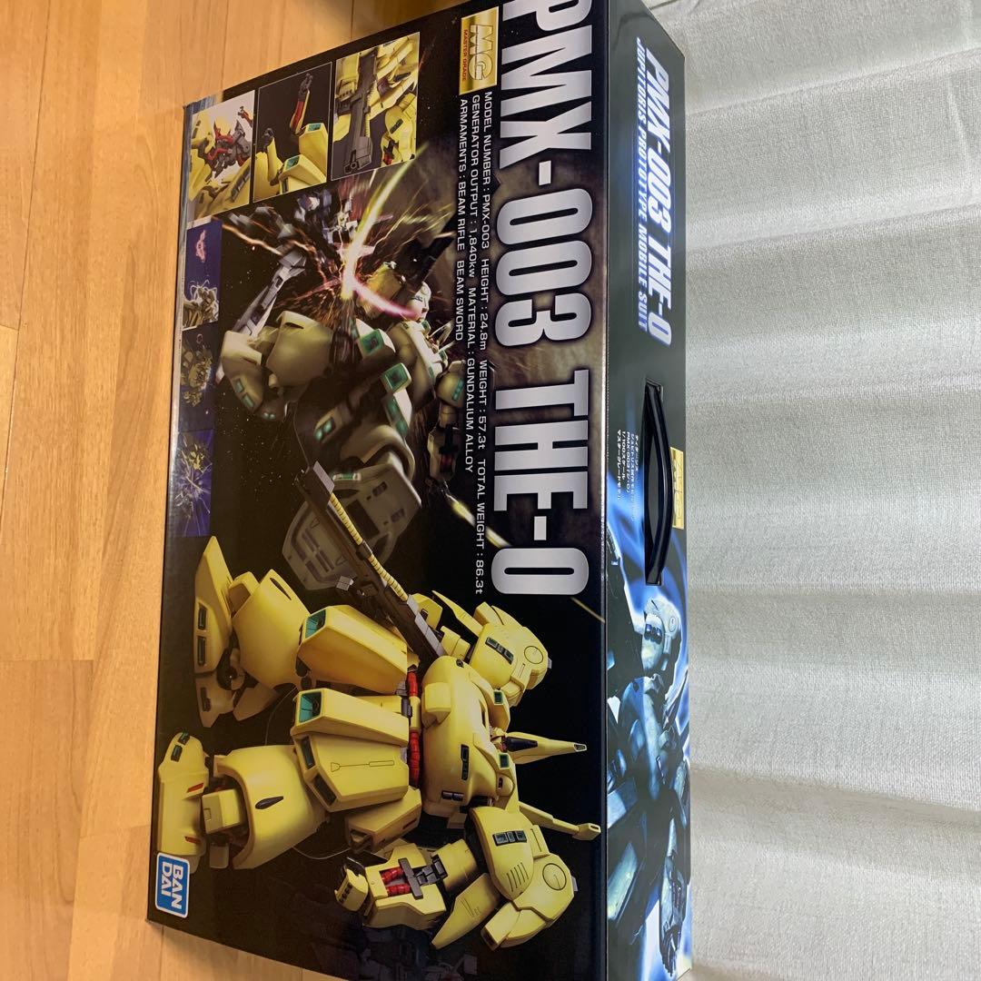 MG THE-O PMX-003 ジオ