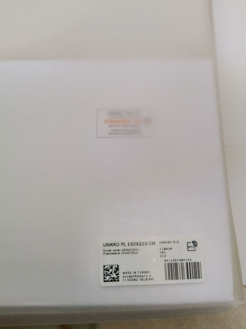 マリメッコ　ウニッコ　布団カバー シングル