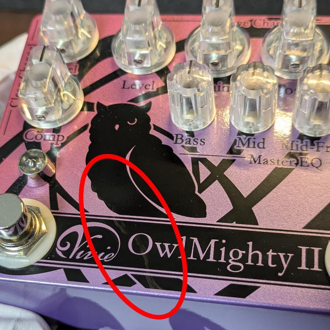 ベース Vivie OwlMighty II