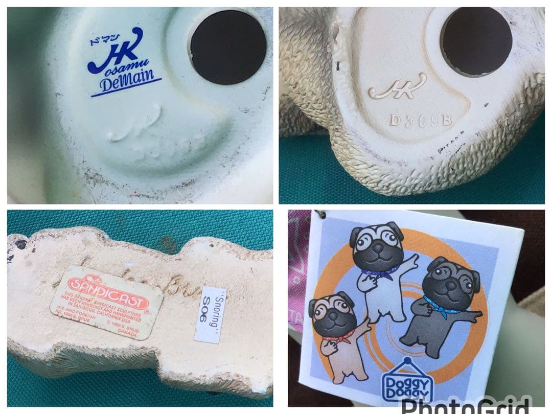 パグ愛好家必見！PUG・置物&ぬいぐるみ・30点以上まとめてセット