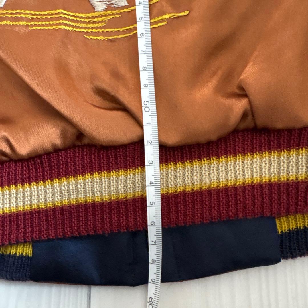 《xaio様》テーラー東洋　刺繍デザイン スカジャン 希少品