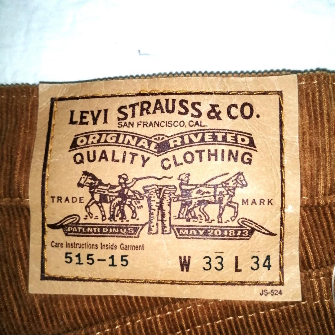 リーバイス levi’s 515 15 コーデュロイ