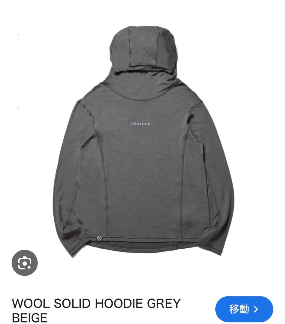 charbon シャルボン WOOL SOLID HOODIE サイズL