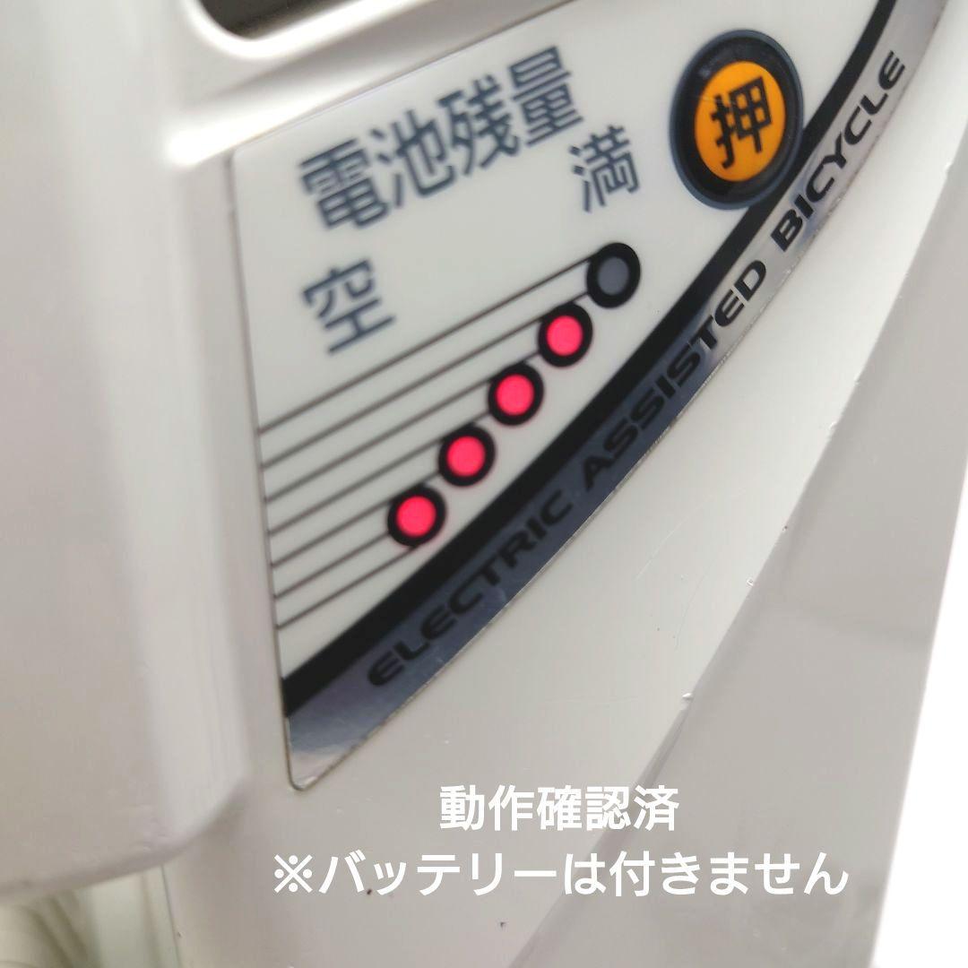 【未使用品】Panasonic パナソニック NKJ033B 充電器