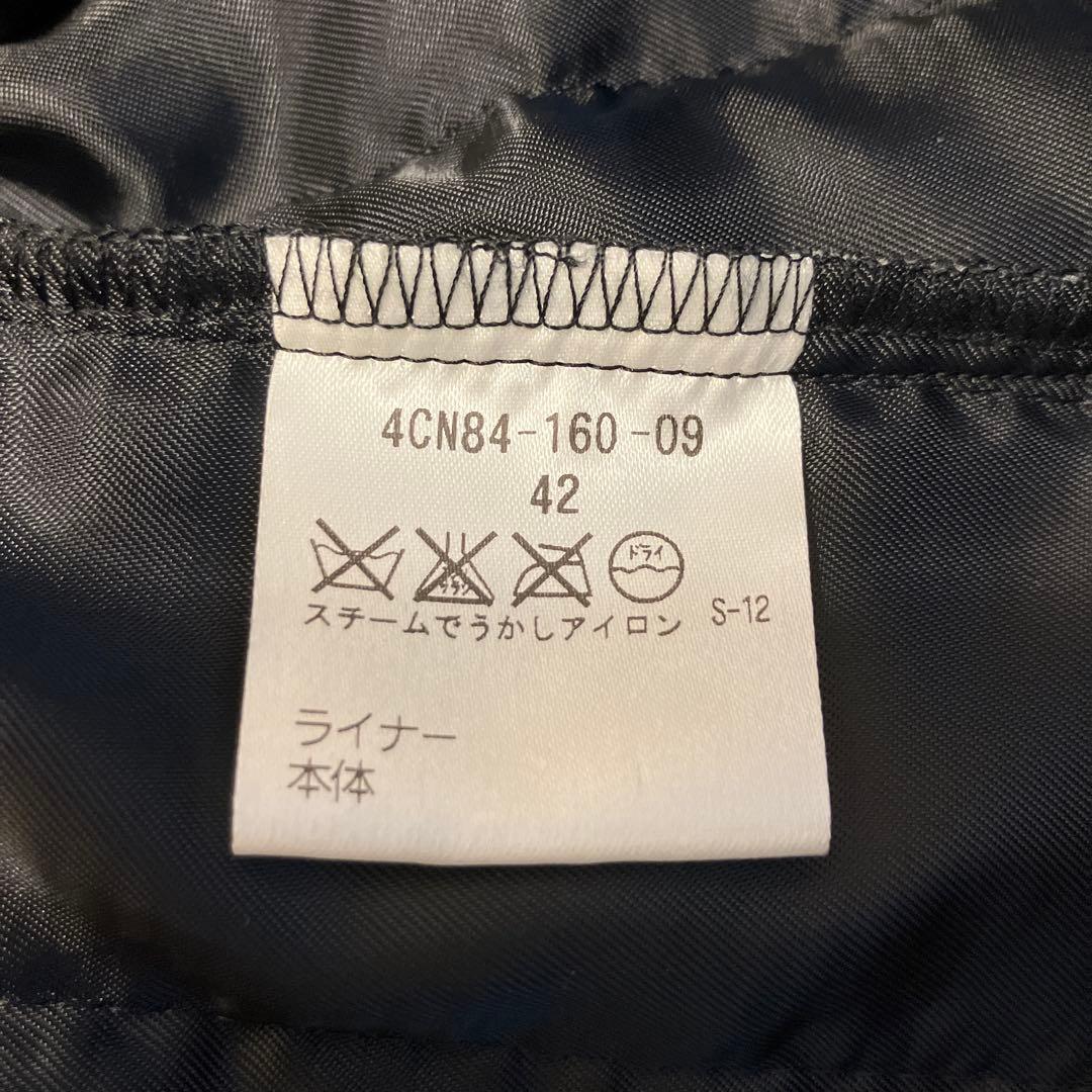 MACKINTOSH PHILOSOPHY ステンカラーコート 42 ブラック