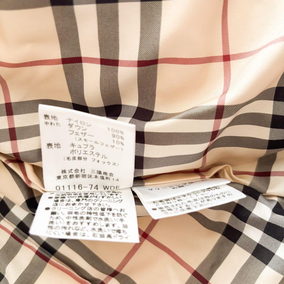 美品✨バーバリーロンドン　ダウンジャケット　大きいサイズ46 ノバチェック