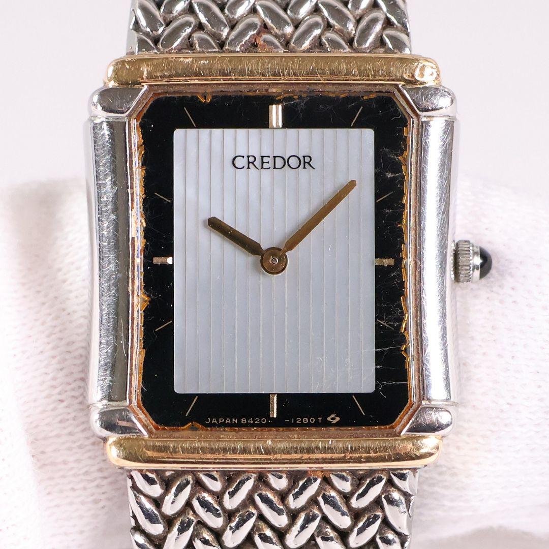 稼働品 セイコー クレドール レディース腕時計 8420-6690【CM369】