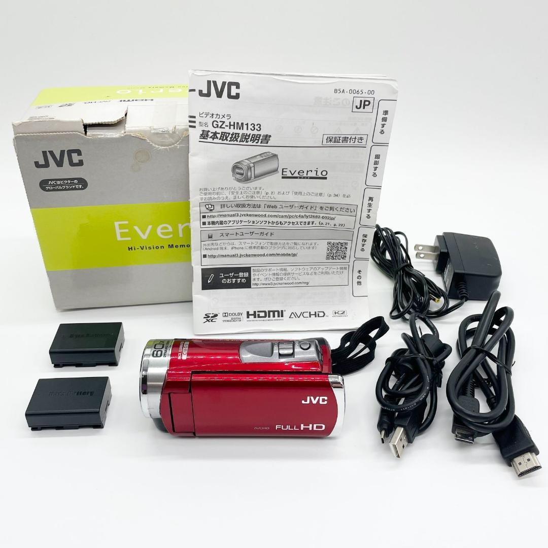JVC KENWOOD ビデオカメラ EVERIO 32GB GZ-E765-R