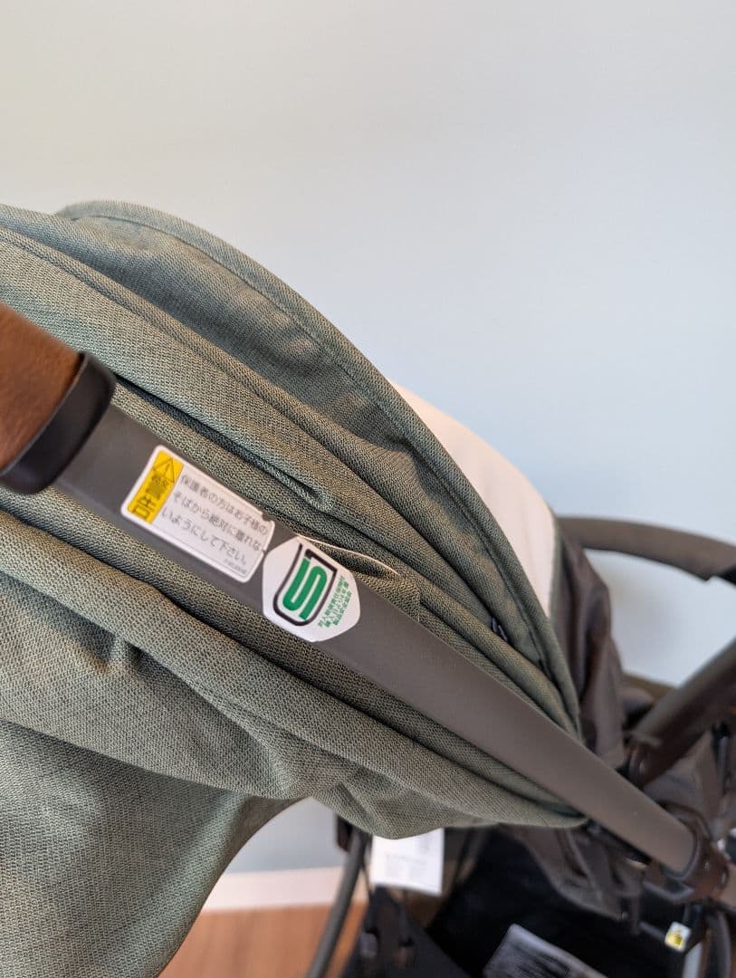 【週末値下】Joie ベビーカー スマバギ 4WD ドリフト カトージ　カバー付