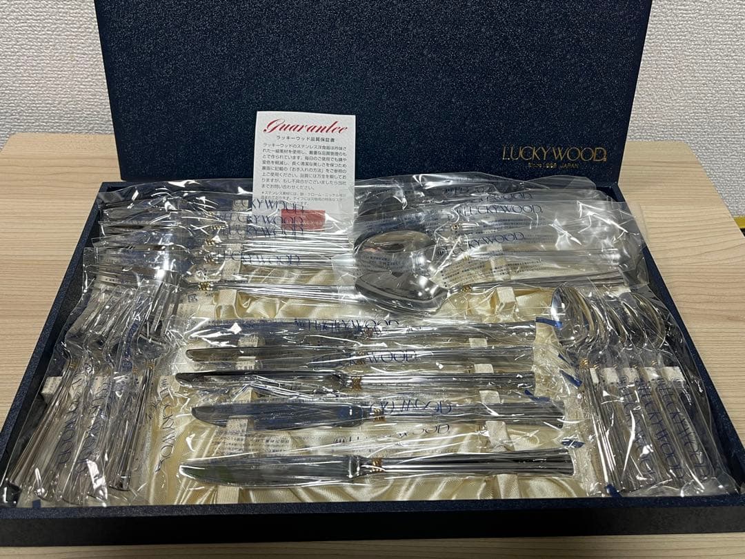 ラッキーウッド＊金彩＊エメラルド25pc ディナーセット