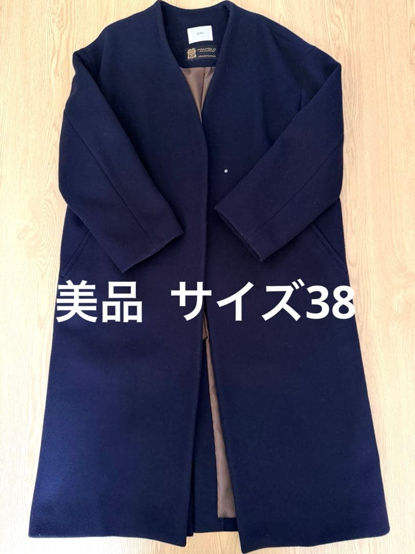IÉNA 38 Manteco ネイビー ノーカラーコート
