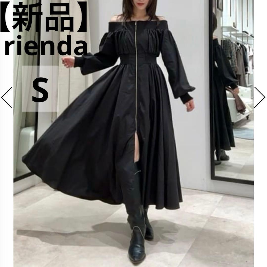 【新品】リエンダ rienda MA-1オフショルロングスリーブワンピース黒S