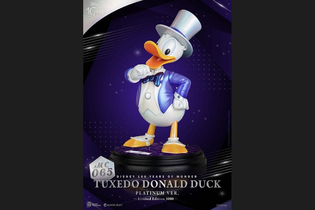 マスタークラフト　タキシード・ドナルドダック　プラチナカラー　フィギュア