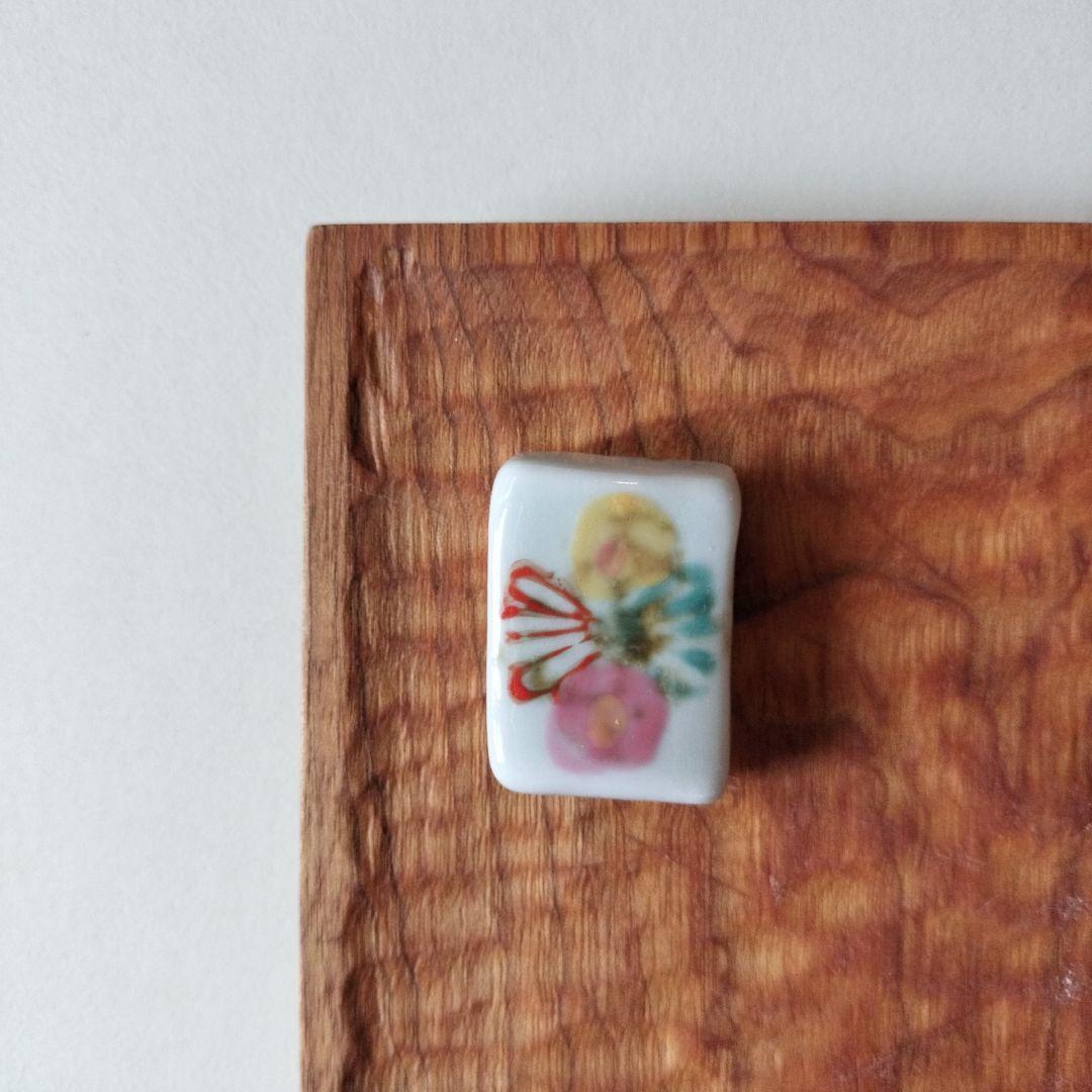 貴重 新品未使用 伊藤聡信 箸置き5セット