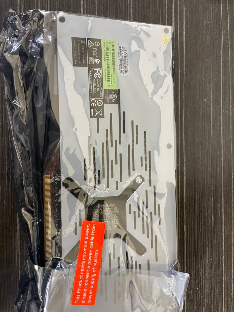 PowerColor Radeon VII 16GB グラフィックボード