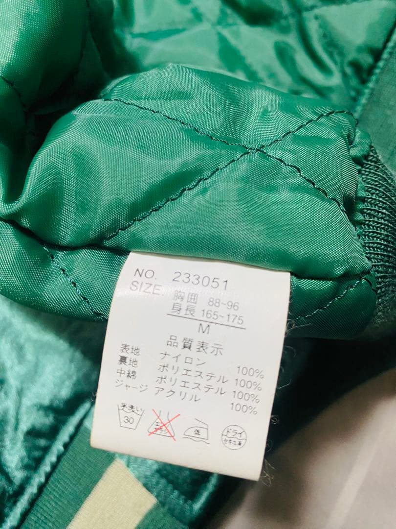 NEO-SIXX 日本限定 vintage スカジャン 龍 unisex サテン