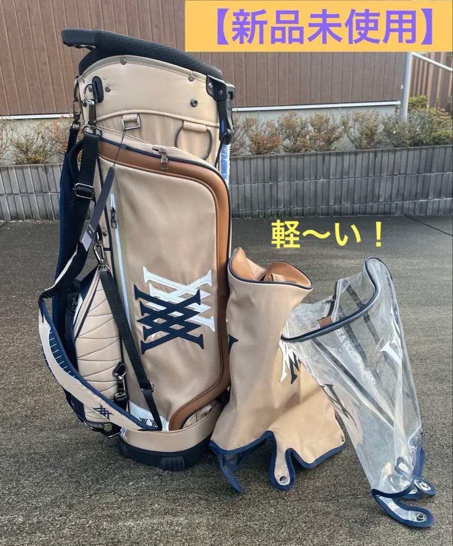 【新品未使用】