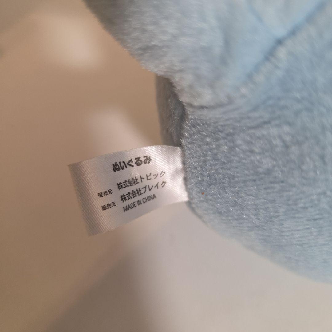 メイプルストーリー　マスターソウルベア