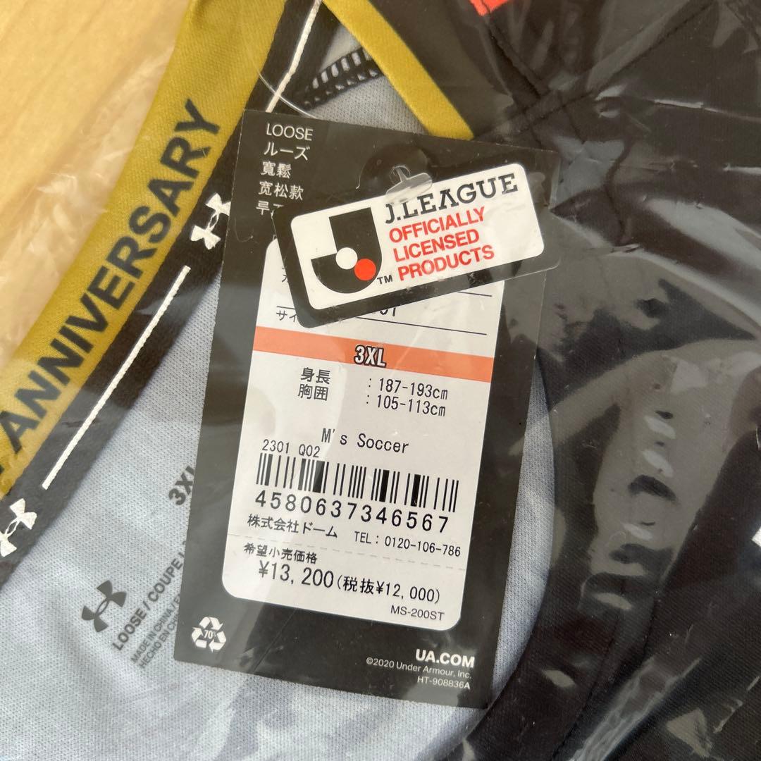 大宮アルディージャ創立25周年記念レプリカユニフォーム　上下セット