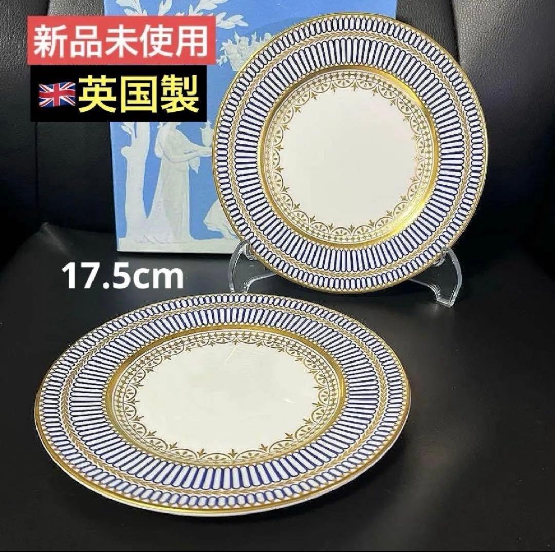 最終価格［新品］アンセミオンブルー　ケーキプレート