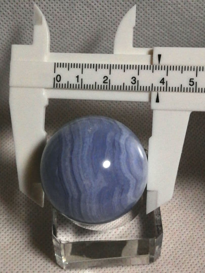 エレスチャルページ