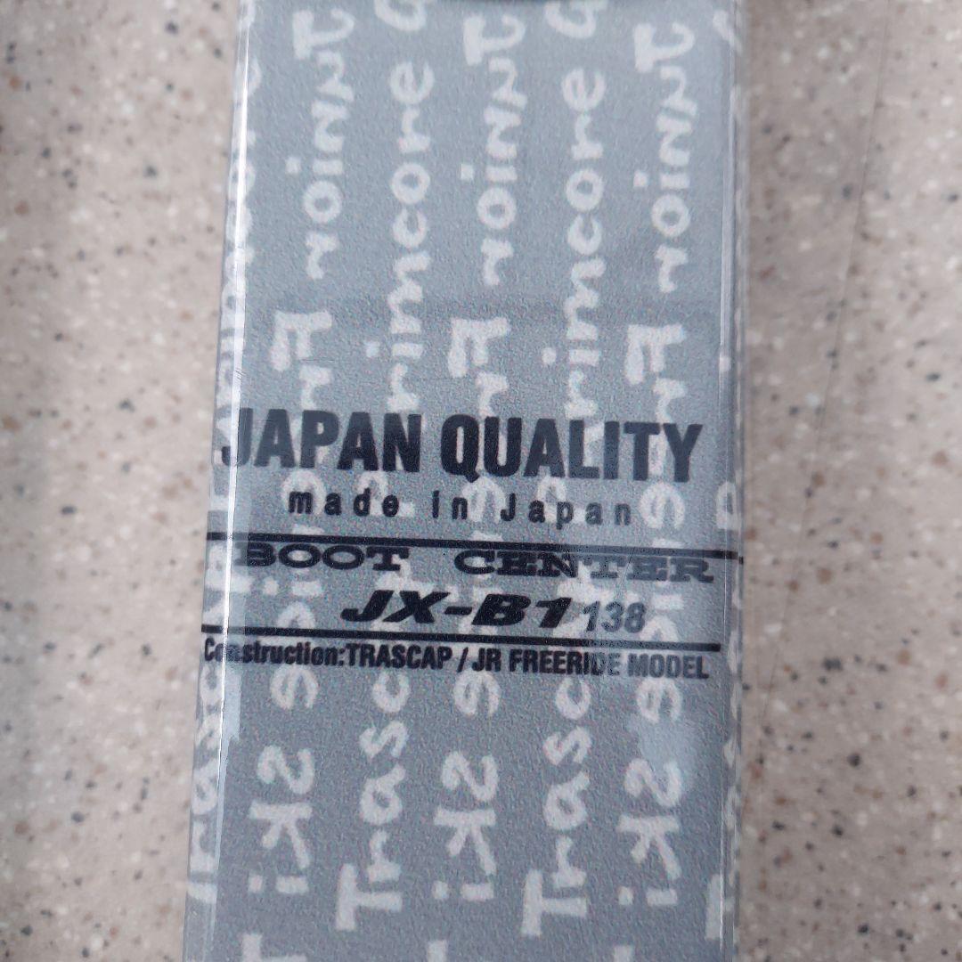 JX-B1 スキー ビンディング JAPAN QUALITY