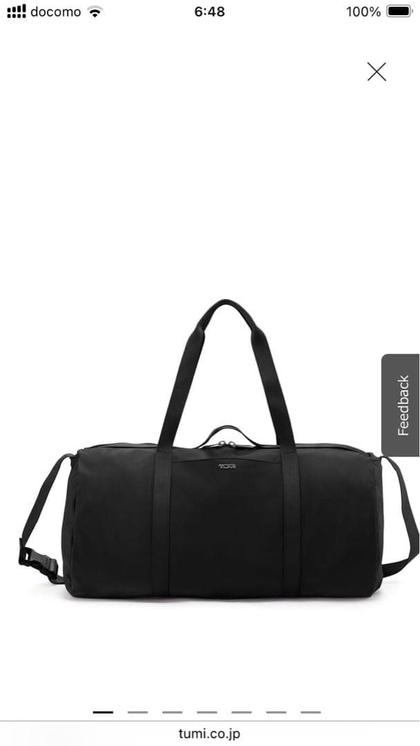 TUMI just in case DUFFEL ジャストインケースダッフル
