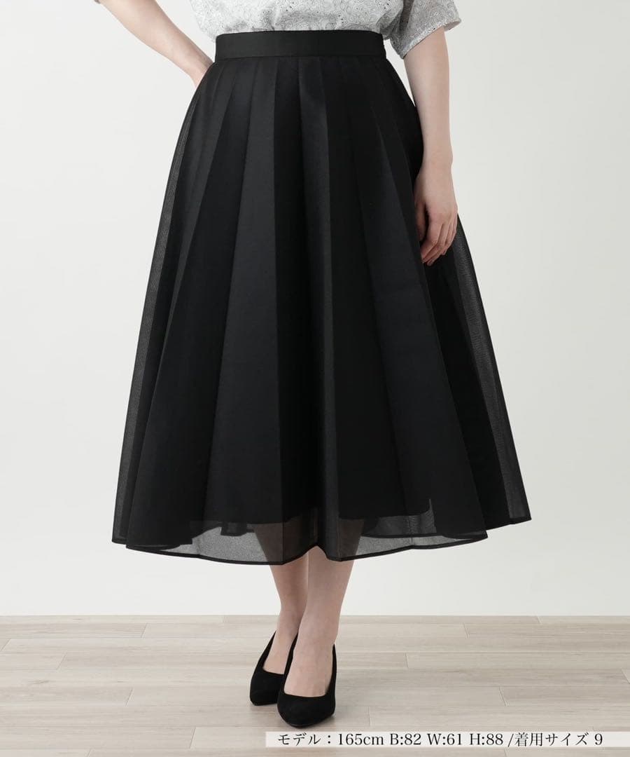 【新品】レリアン ブールジュ シアープリーツスカート ブラック