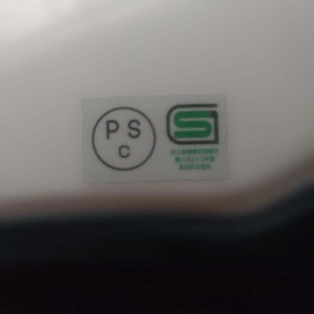 SHOEI J-Cruise ジェットヘルメット ルミナスホワイト Ｍ 57cm