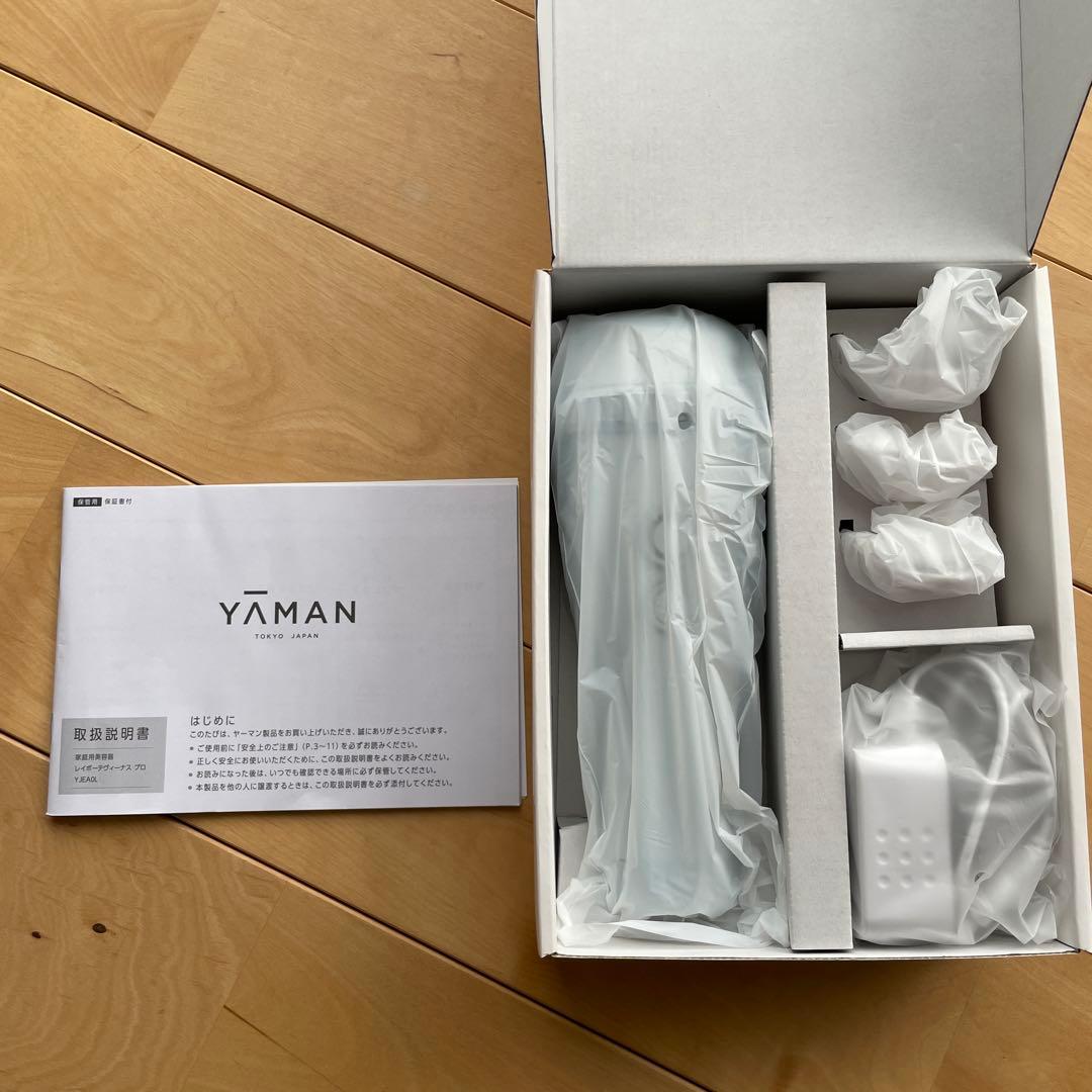 YA−MAN レイボーテヴィーナス プロ YJEA0L 光美容器