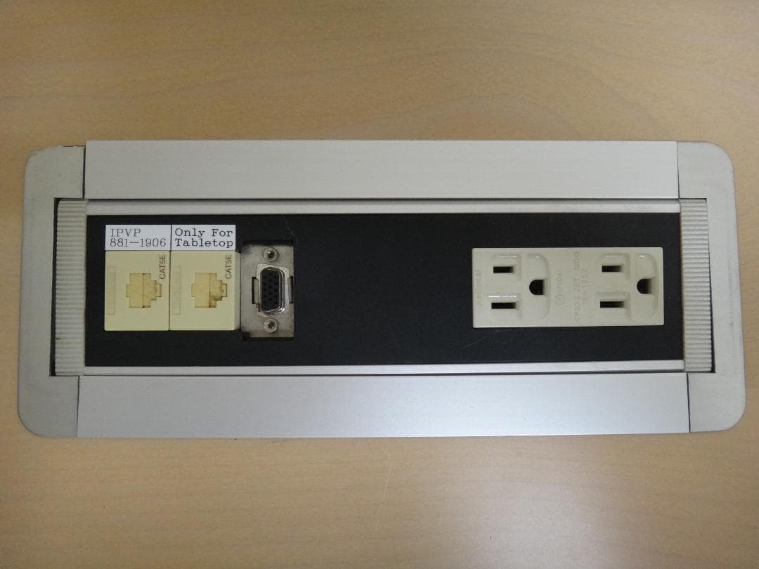 ヴィトラ デスク VITRA AD HOC OFFICE SYSTEM DESK