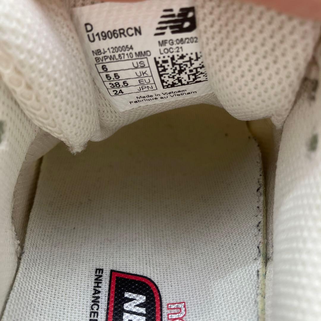 スニーカー　 U1906RCN　1906R （24cm）