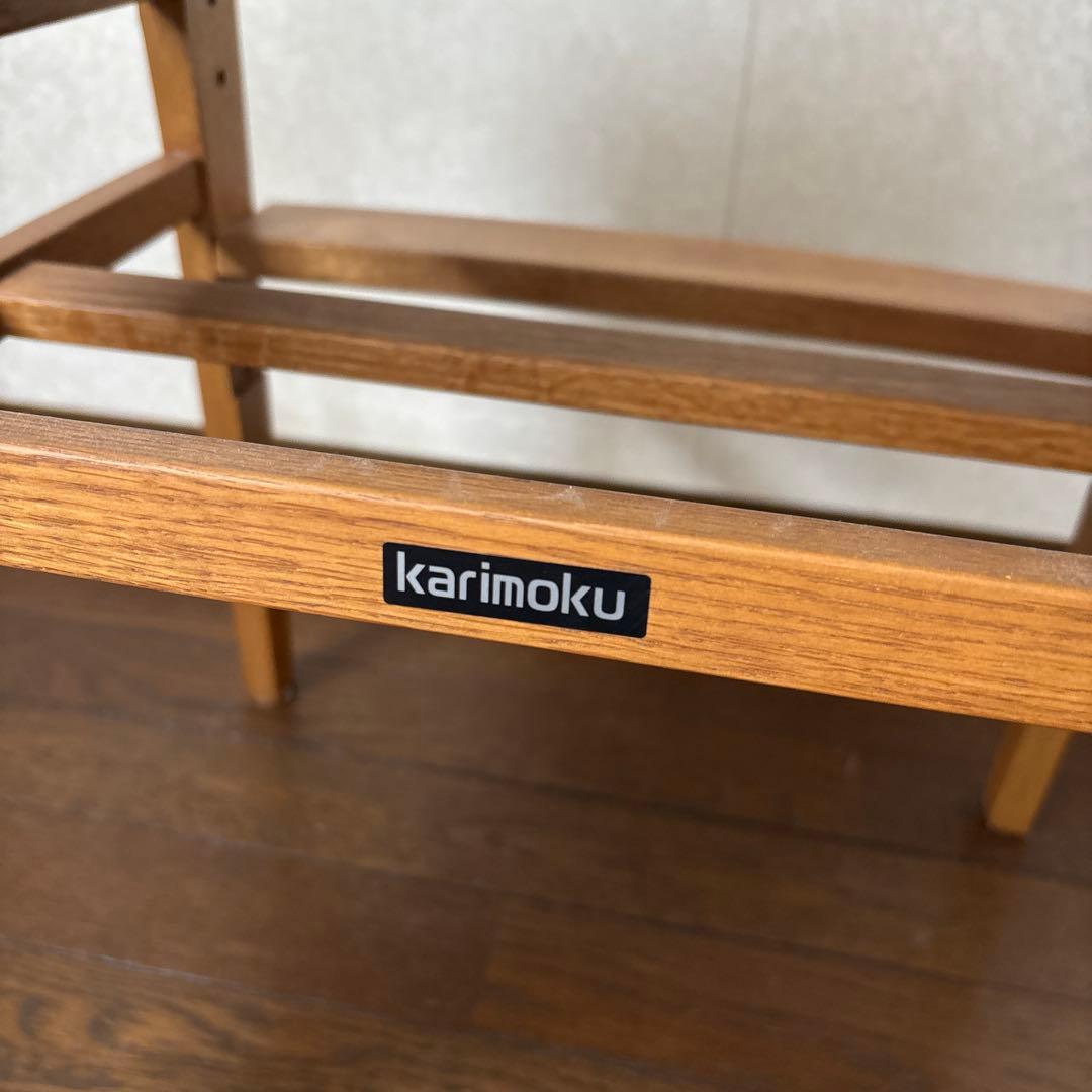 【美品】karimoku デスクチェア XT0611 学習椅子