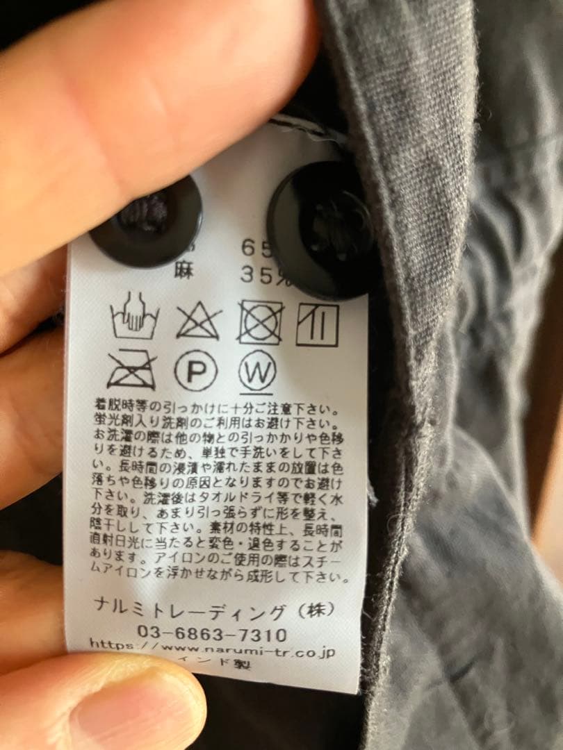 HTS コットンリネン　オーバーオール