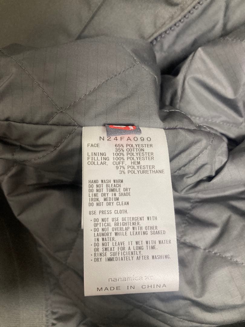 THE NORTH FACE PURPLE LABEL フィールドジャケット