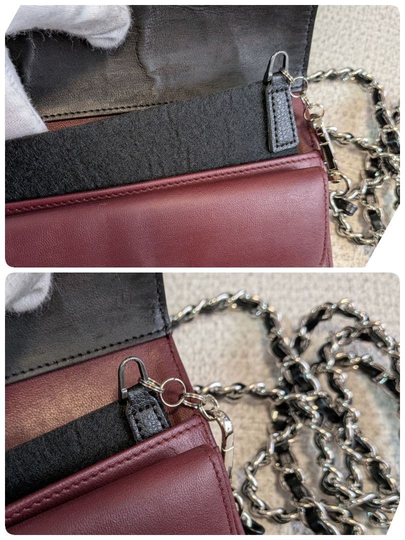 シャネル　マトラッセ　三つ折り長財布　黒　ラムスキン　ショルダー　チェーン