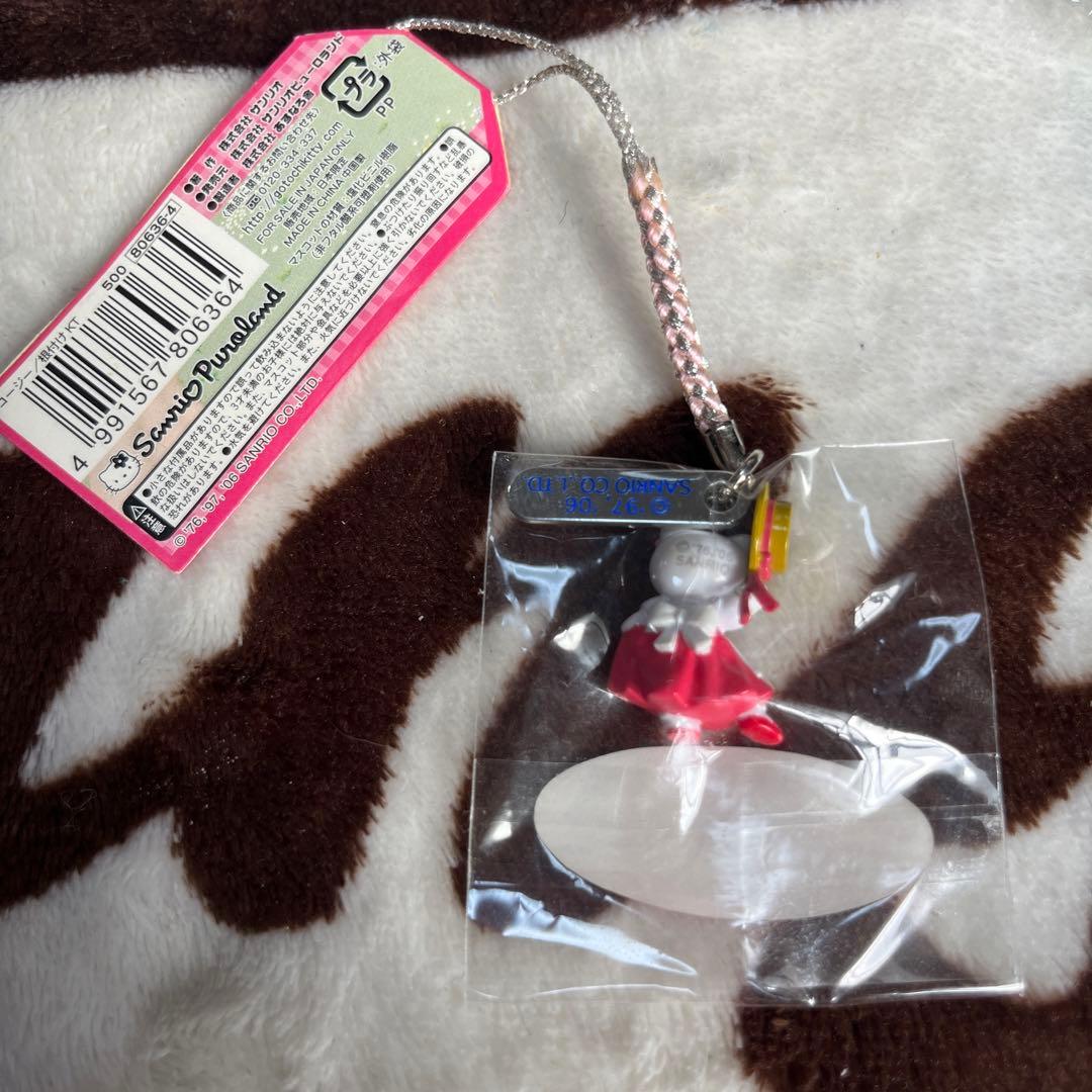 【メルカリでの入手こちら一点のみ】サンリオピューロランド限定ストラップ 根付け