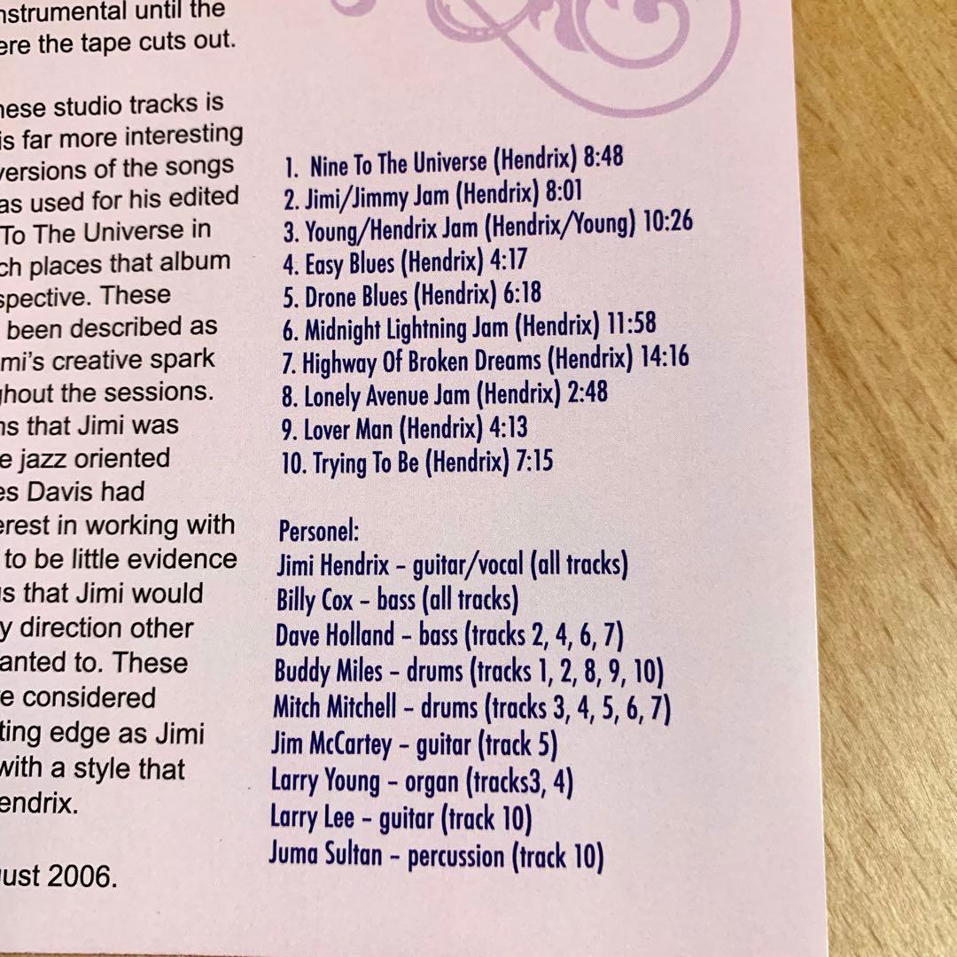 MESSAGE FROM NINE TO THE UNIVERSE ／ JIMI