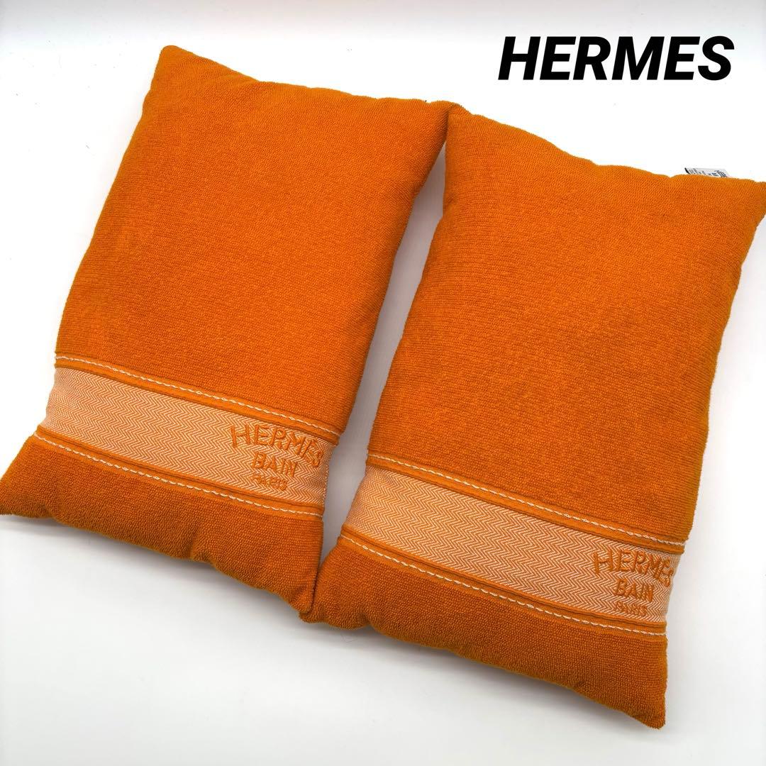美品✨ エルメス ヨッティング ビーチクッション オレンジ フランス製 2個