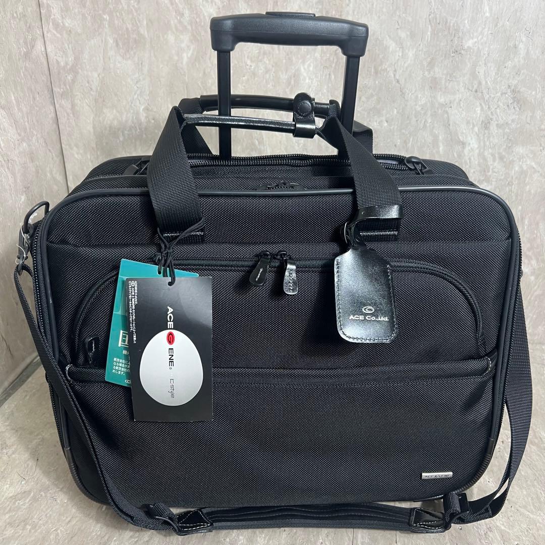 タグ付新品未使用 ACE KOKUYO ビジネスバッグ スーツケース 3WAY