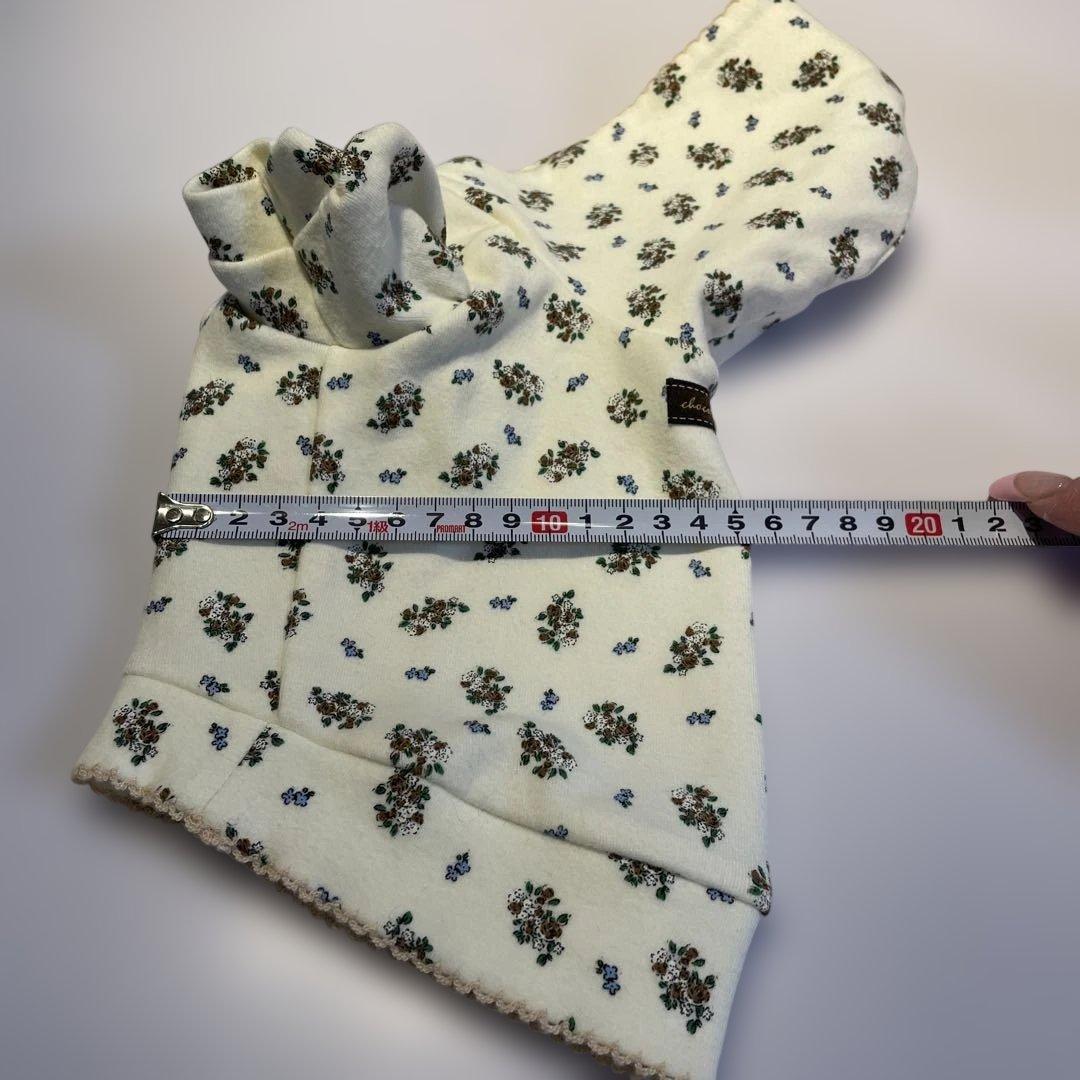 アトリエgg…19ハーフ