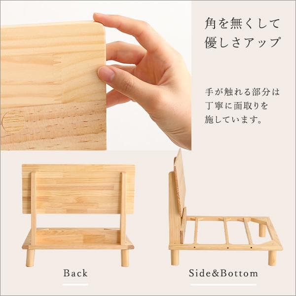 ファブリックローソファ