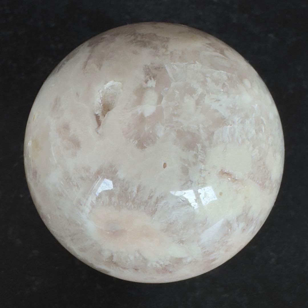 ピンクアメシスト　フラワーアゲート　スフィア　約57mm