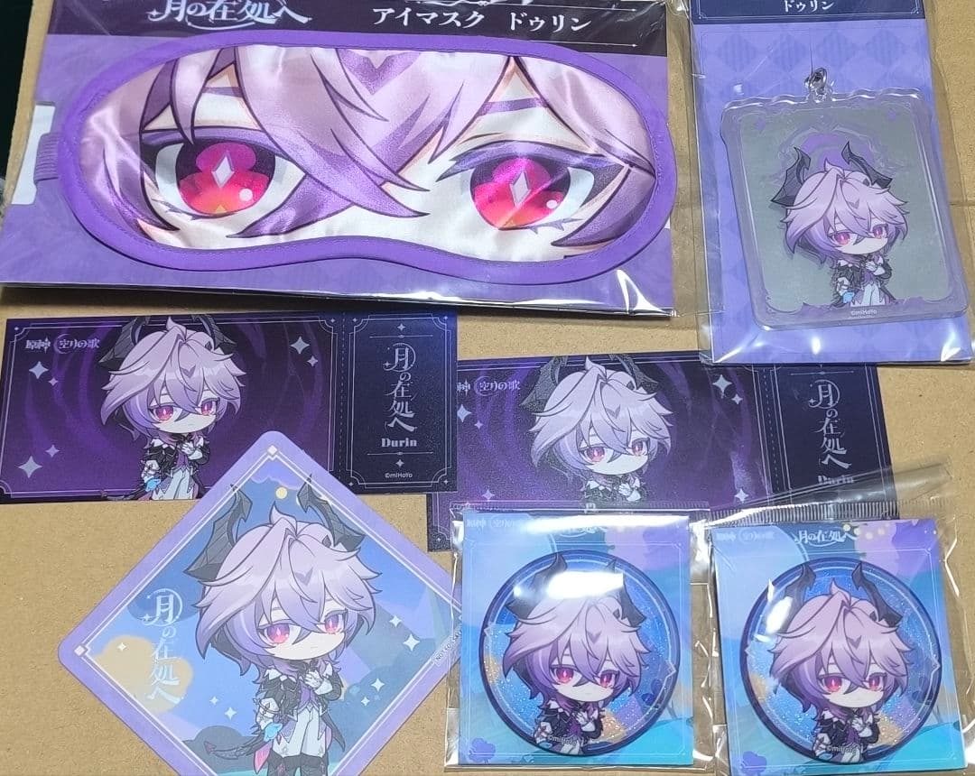 E*a様 原神 月の在処へ　リリースイベント　ドゥリン マザー牧場限定　セット