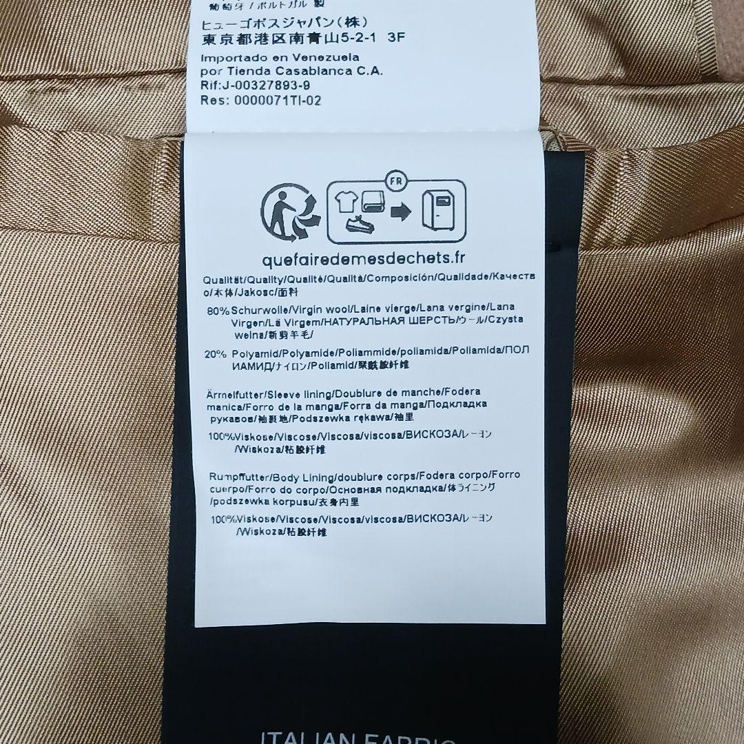 ✨2024✨極美品✨BOSS　チェスターコート　スリムフィット　US 40R