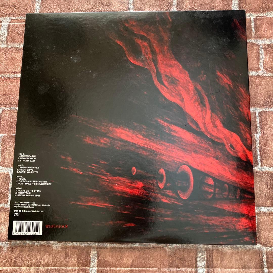 Dry & Heavy From Creation 極美盤レコード 2LP