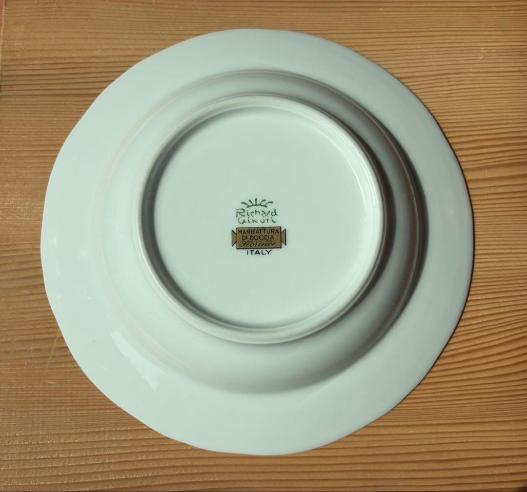 スープカップ・スープ皿 2種セット リチャードジノリ イタリアンフルーツ