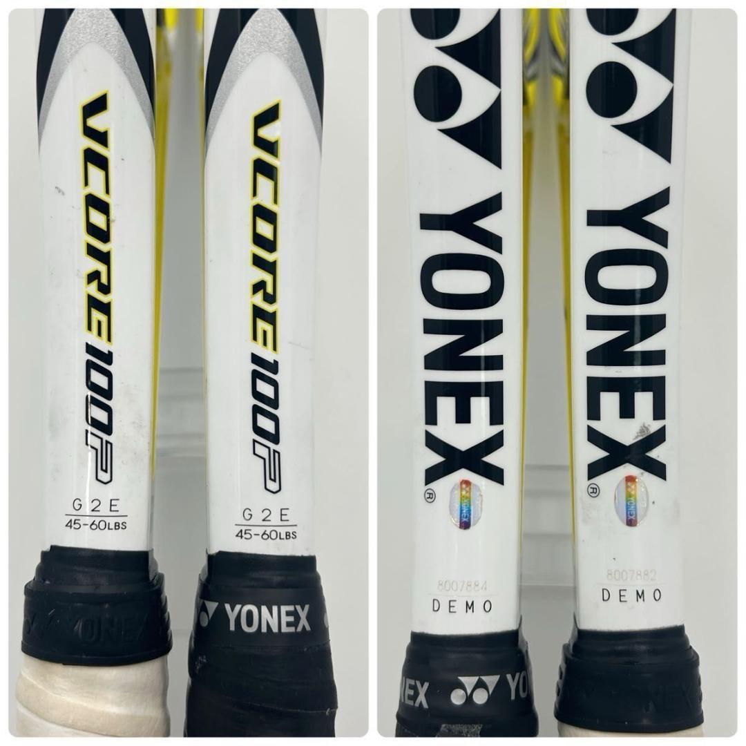 YONEX ヨネックス VCORE 100P G2 硬式 2012年DEMO