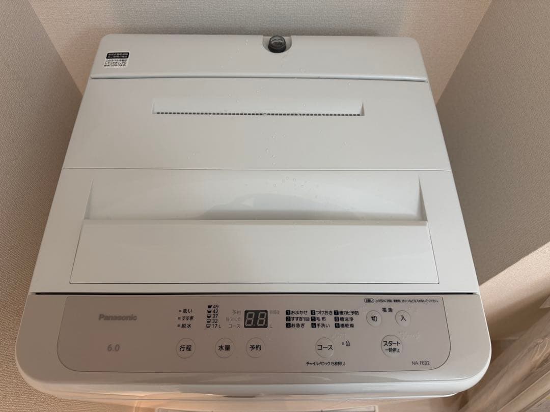 2023年製 パナソニック 6kg洗濯機 インバーター NA-F6B2 凹みあり